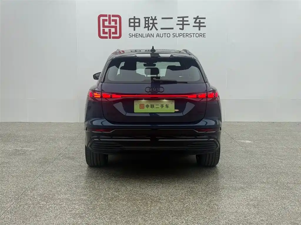 Audi Q5 e-tron 2023 model 40 e-tron Xingyao Mecha set