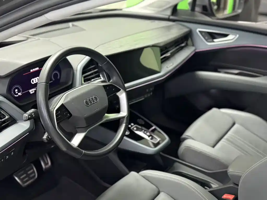 Audi Q5 e-tron 2022 model 40 e-tron sparkly brocade suit