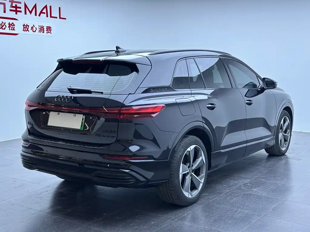 Audi Q5 e-tron 2022 model 40 e-tron sparkly brocade suit