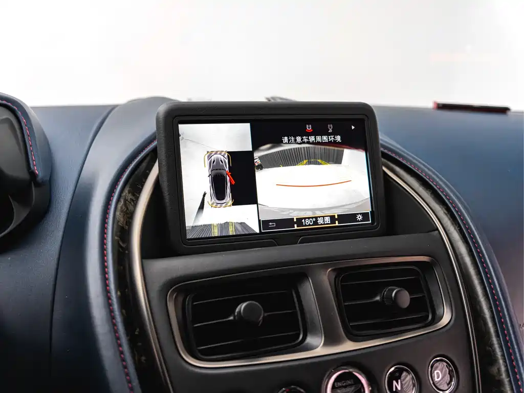 Aston Martin DBS 2020 DBS Superleggera V12 Coupe