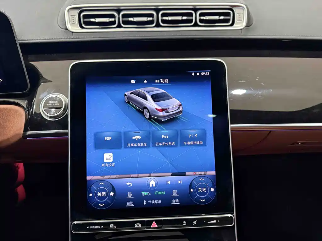 Фото машины 15