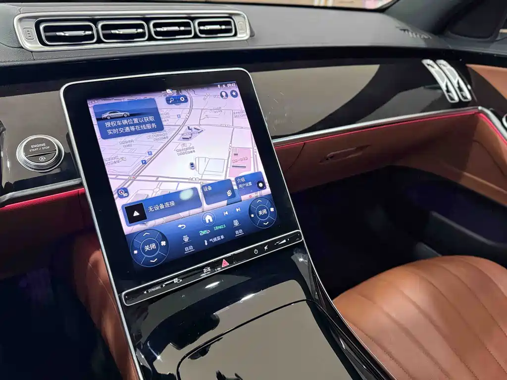 Фото машины 11