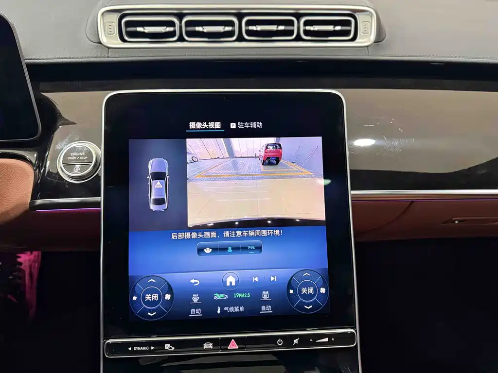 Фото машины 10