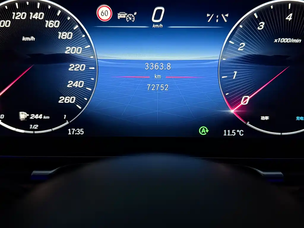 Фото машины 16