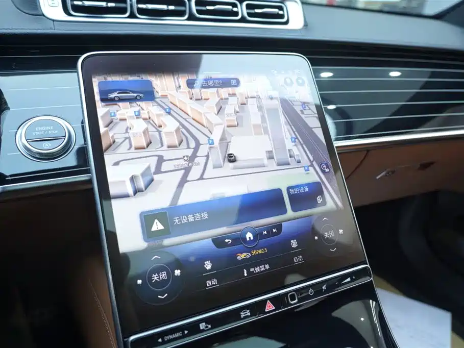 Фото машины 6