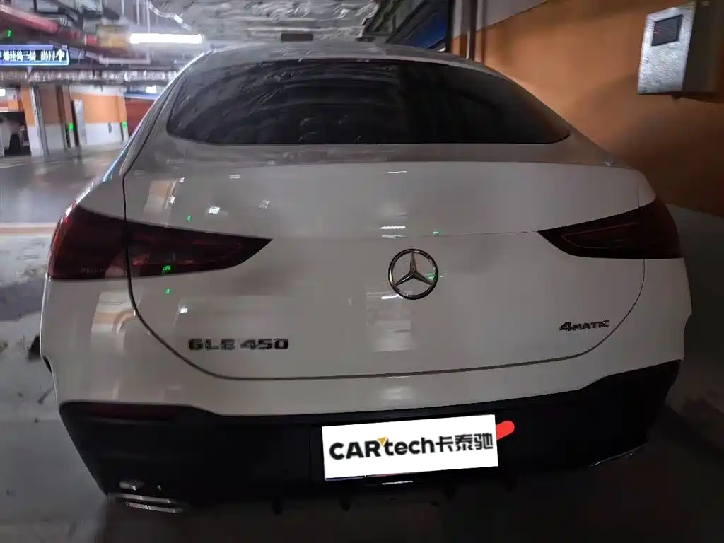 Mercedes-Benz GLE Coupe 2024 GLE 450 4MATIC coupe SUV fashion type