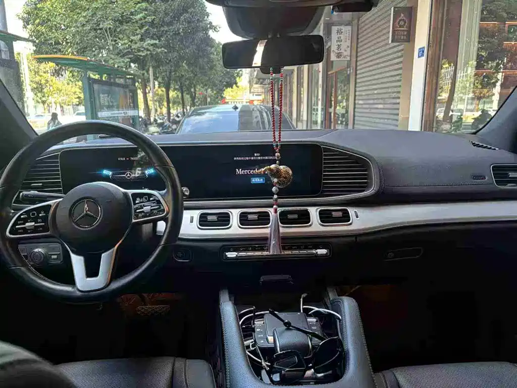 Mercedes-Benz GLE Coupe 2020 GLE 350 4MATIC Coupe SUV Luxury