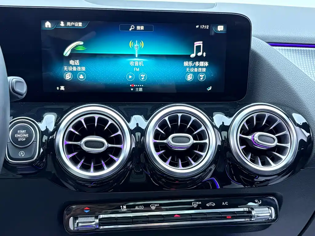 Mercedes-Benz B-class 2021 Model B 200 dynamic type