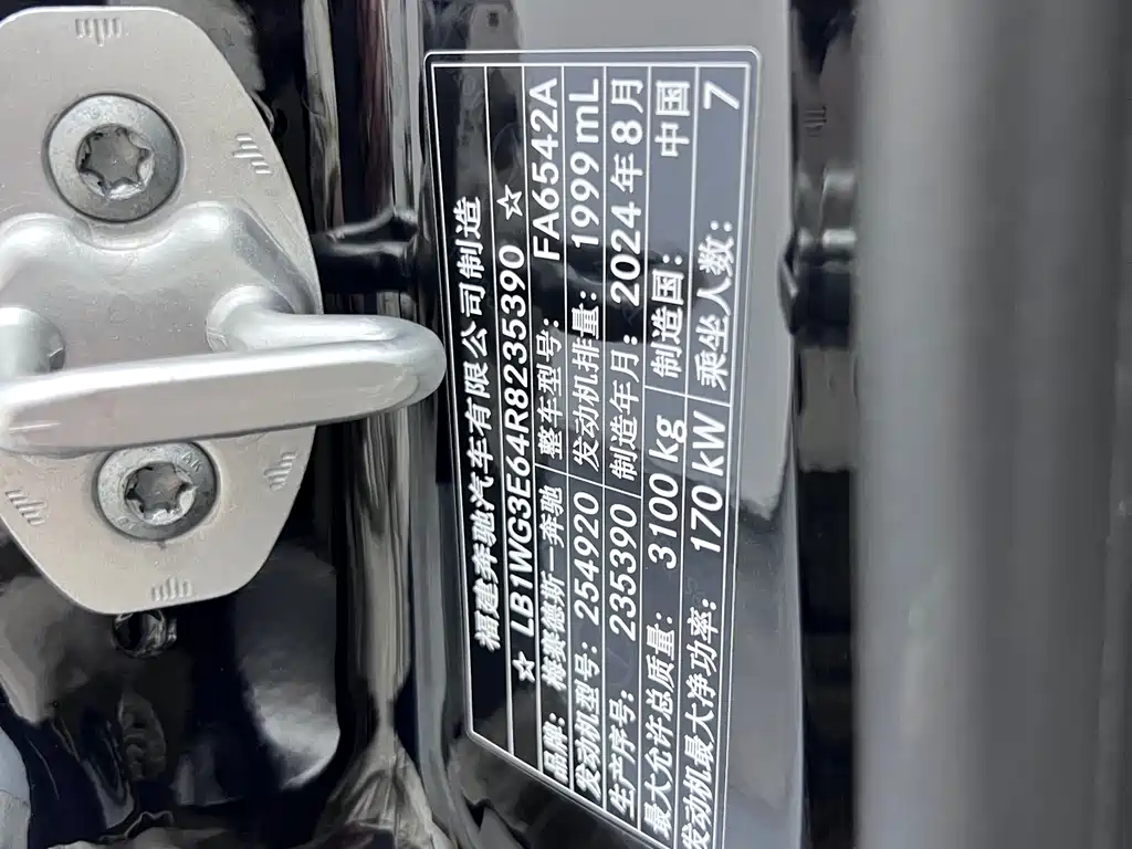 Фото машины 20