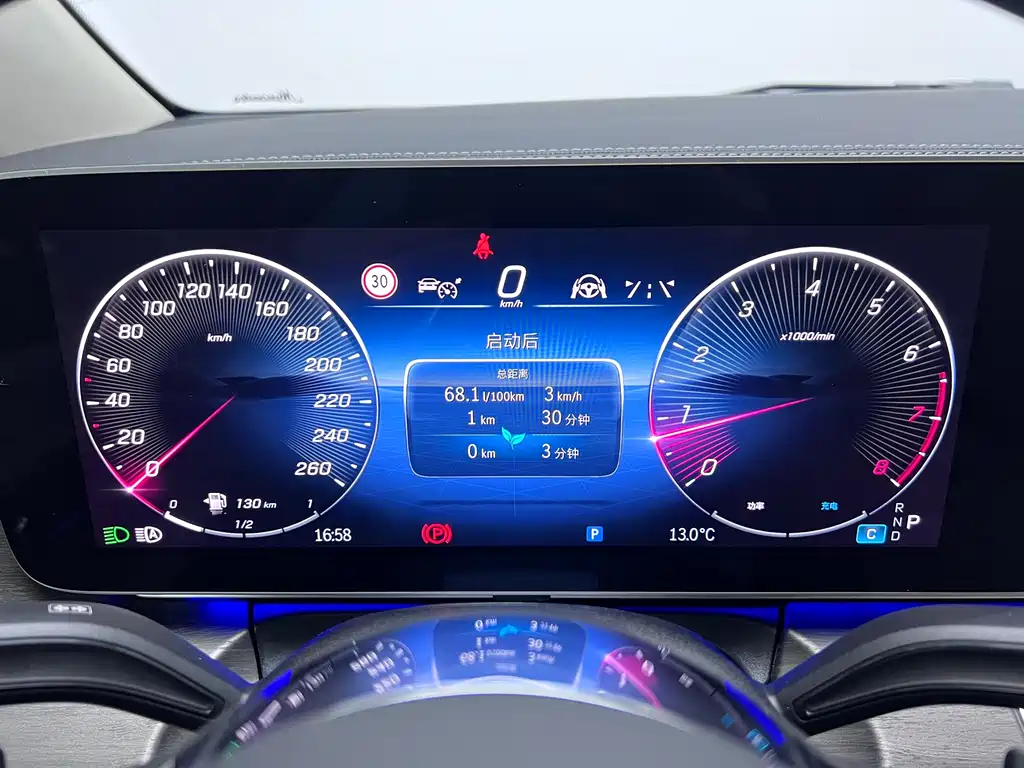 Mercedes-Benz V-class 2024 V 300 L long wheelbase luxury Edition