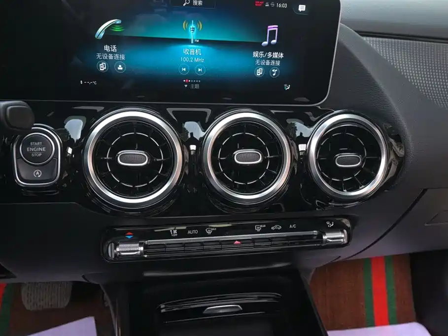 Фото машины 26