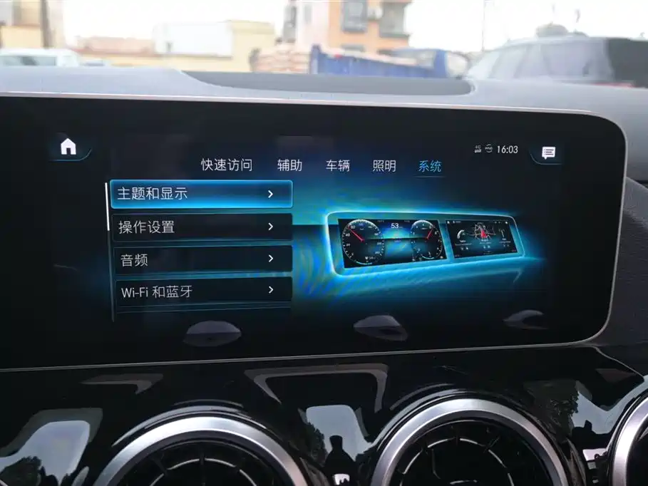 Фото машины 24