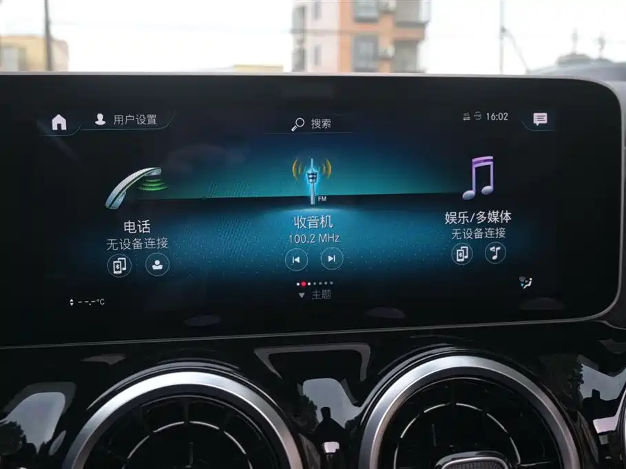 Фото машины 41