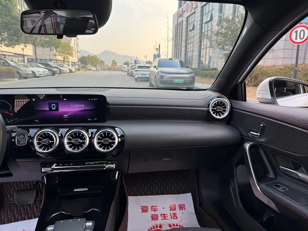 Mercedes-Benz A-class 2023 A 200 L fashion type