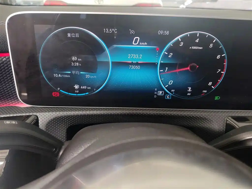 Mercedes-Benz A-class 2020 facelift A 200 L sports sedan fashion type