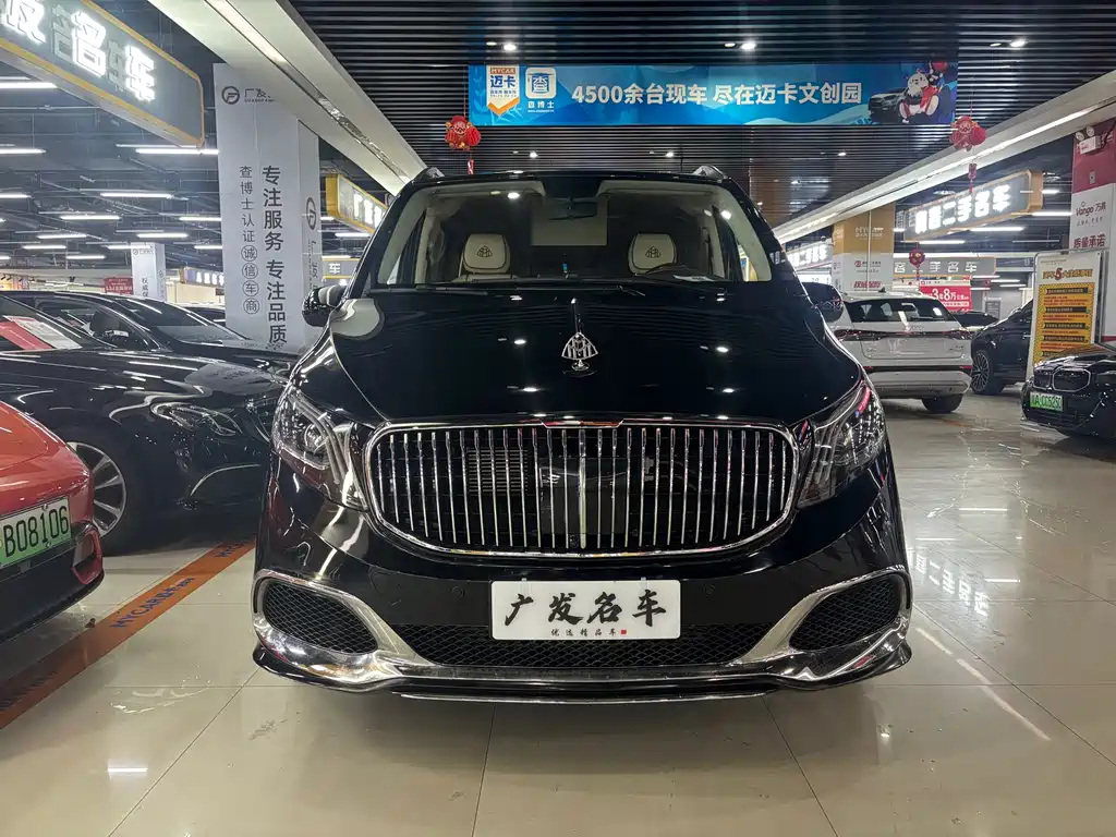 Vito 2021 2.0T Elite Edition 7 Seats