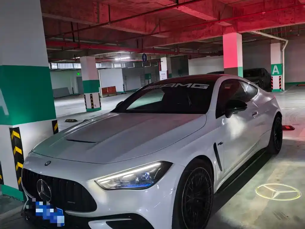 Mercedes-Benz CLE AMG 2024 AMG CLE 53 4MATIC+ coupe