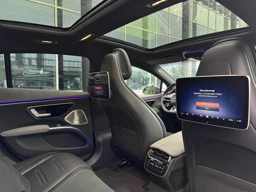 Mercedes-Benz EQS AMG 2023 AMG EQS 53 4MATIC+