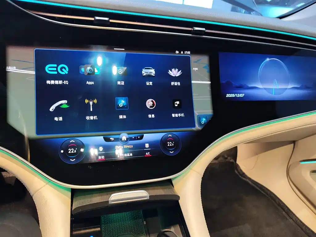 Mercedes-Benz EQS 2022 facelift 450+ Pioneer Edition