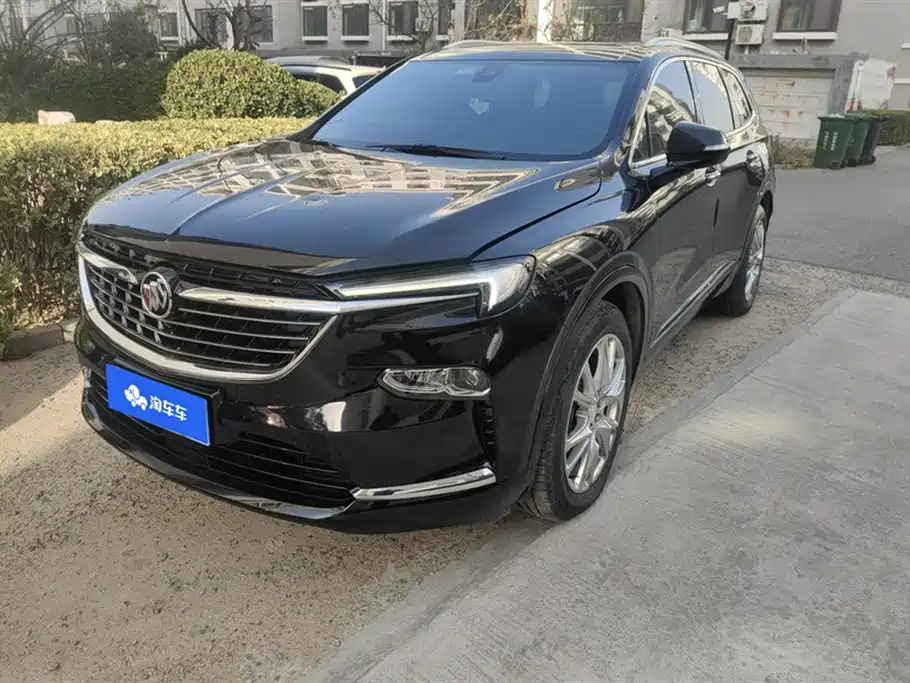 Бэкграунд машины