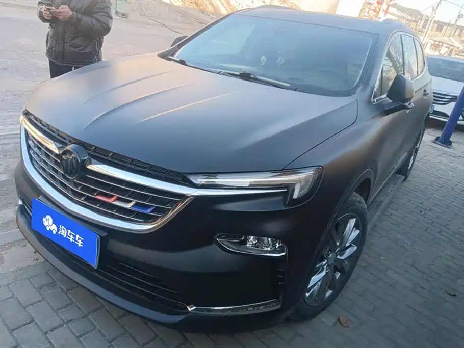 Бэкграунд машины