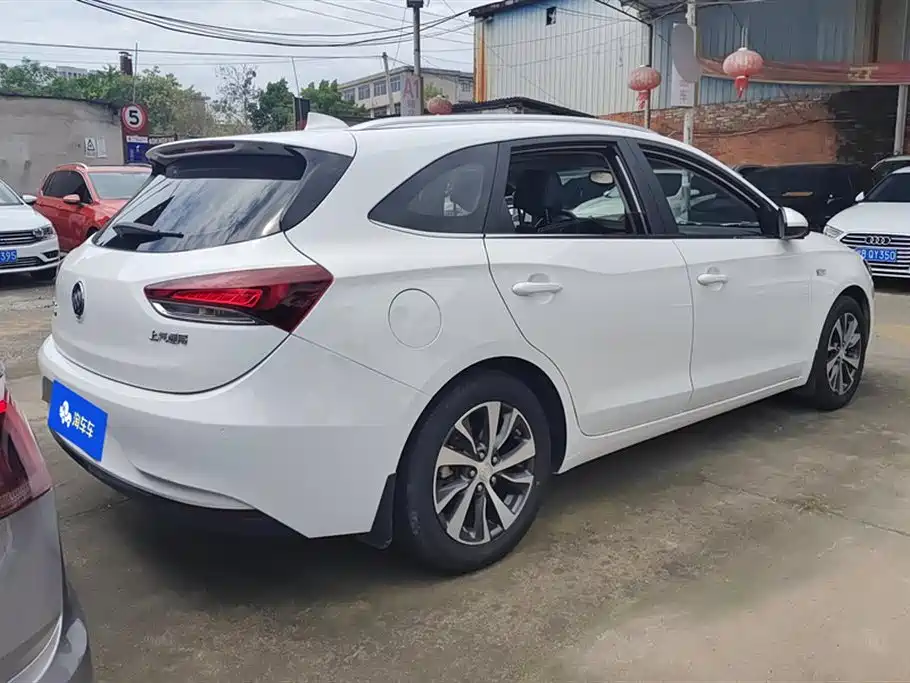 Бэкграунд машины