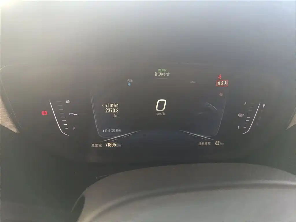 Фото машины 9