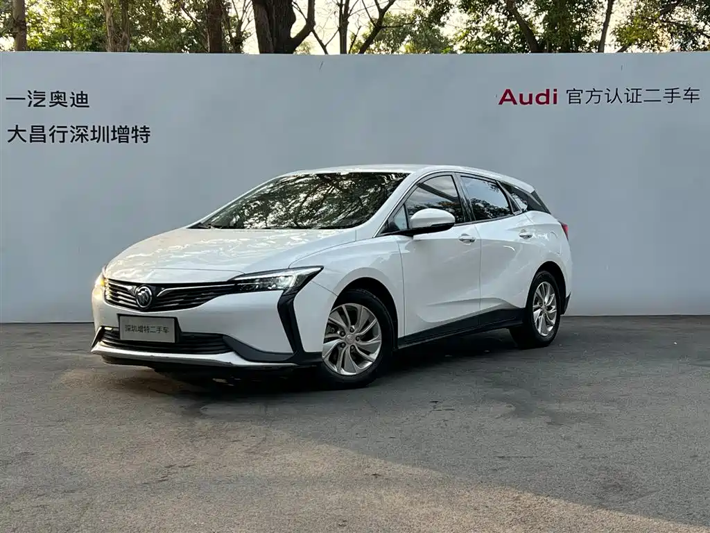 Micro Blue 6 2020 plug-in hybrid connected fashion type