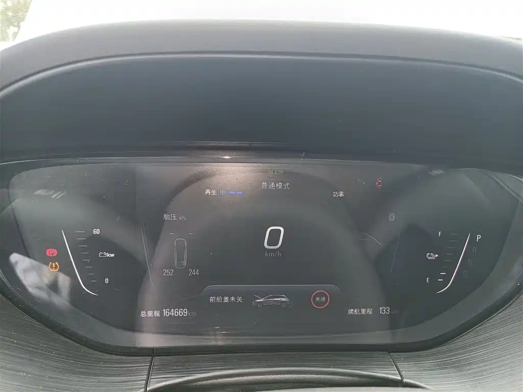 Фото машины 9