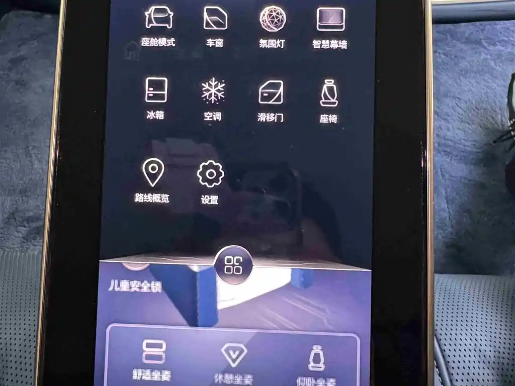 Фото машины 13