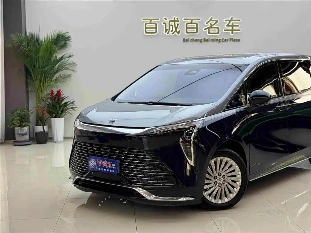 Century 2023 2.0T four-seater private edition