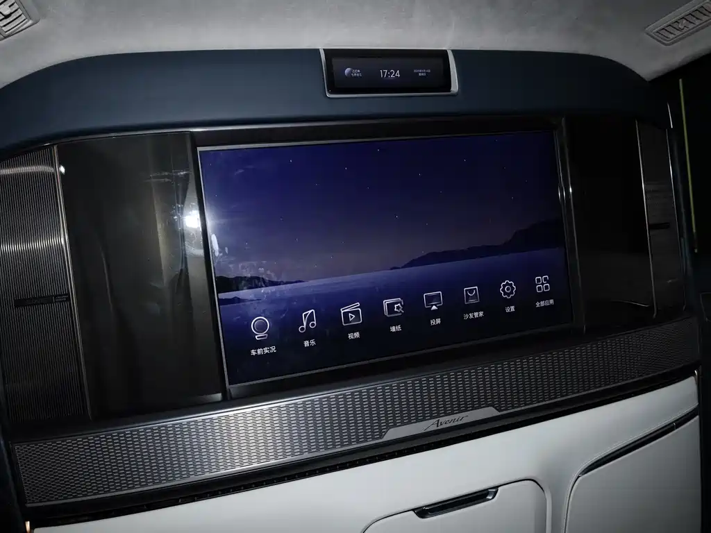 Фото машины 17