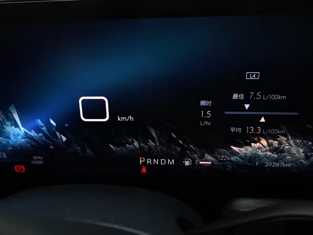 Фото машины 9