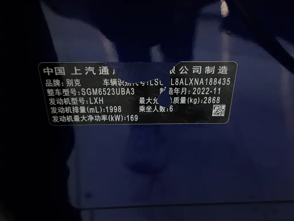 Фото машины 25