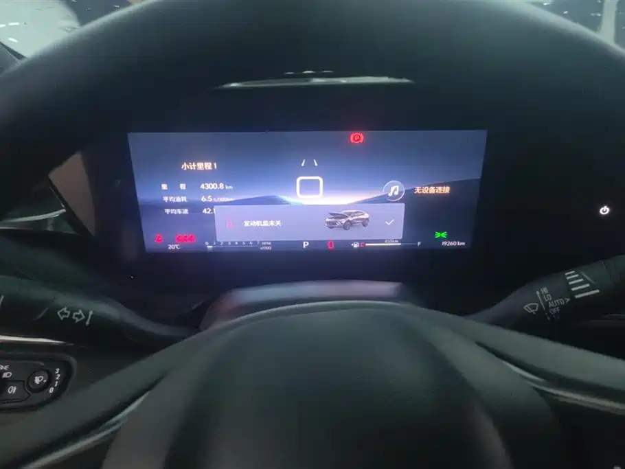 Фото машины 7