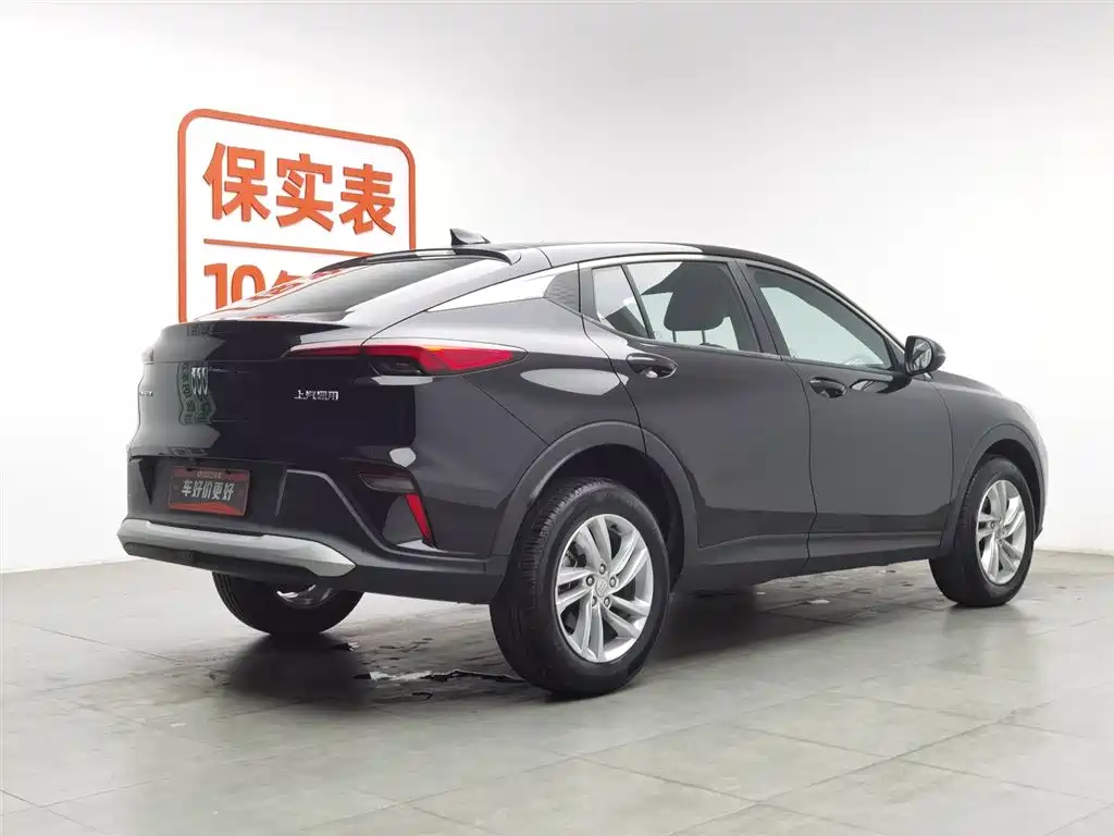 Бэкграунд машины