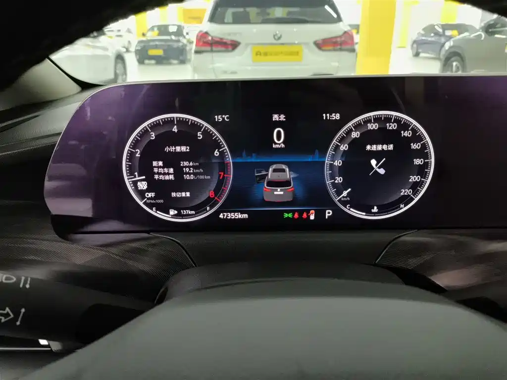 Фото машины