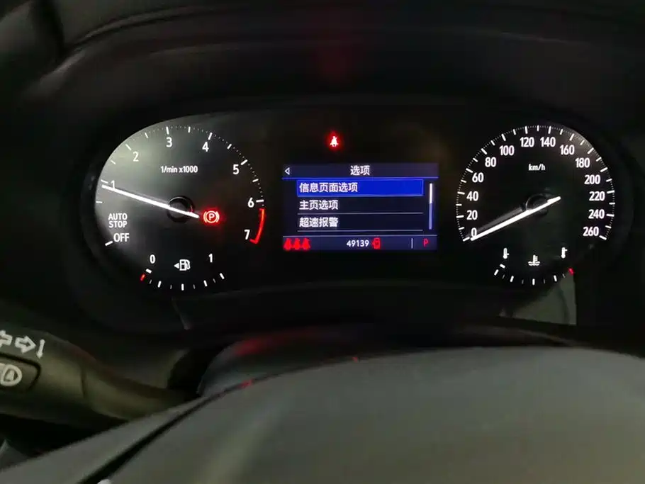 Фото машины 8