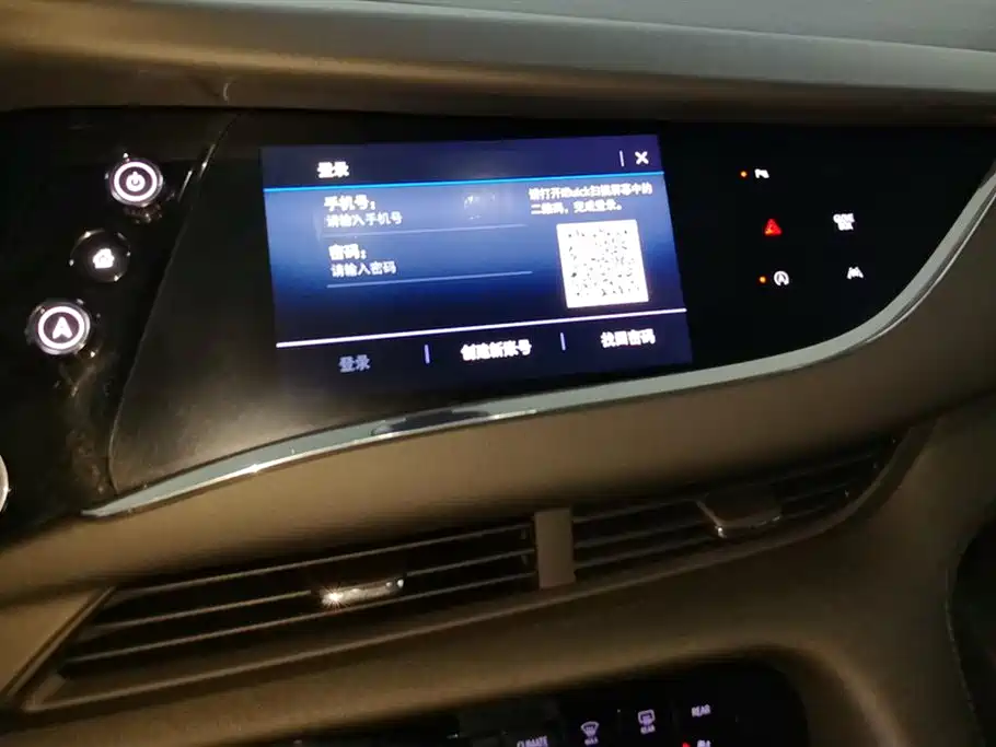 Фото машины 7