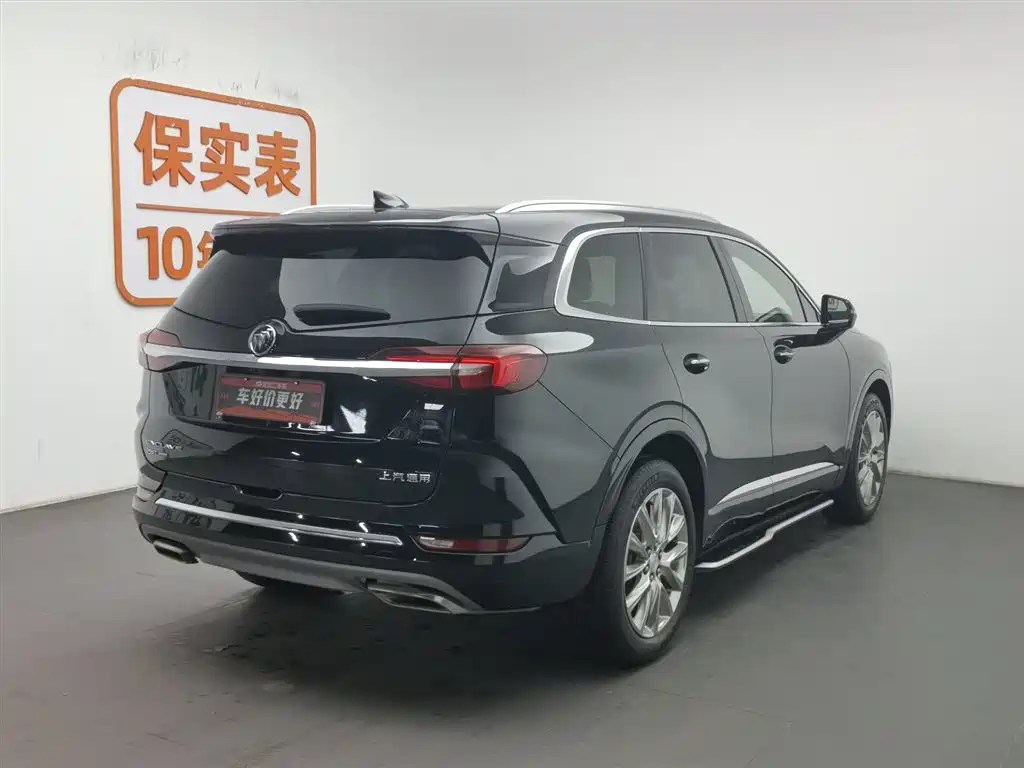 Бэкграунд машины