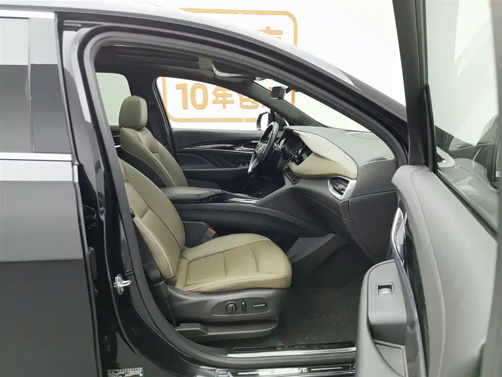 Фото машины 19