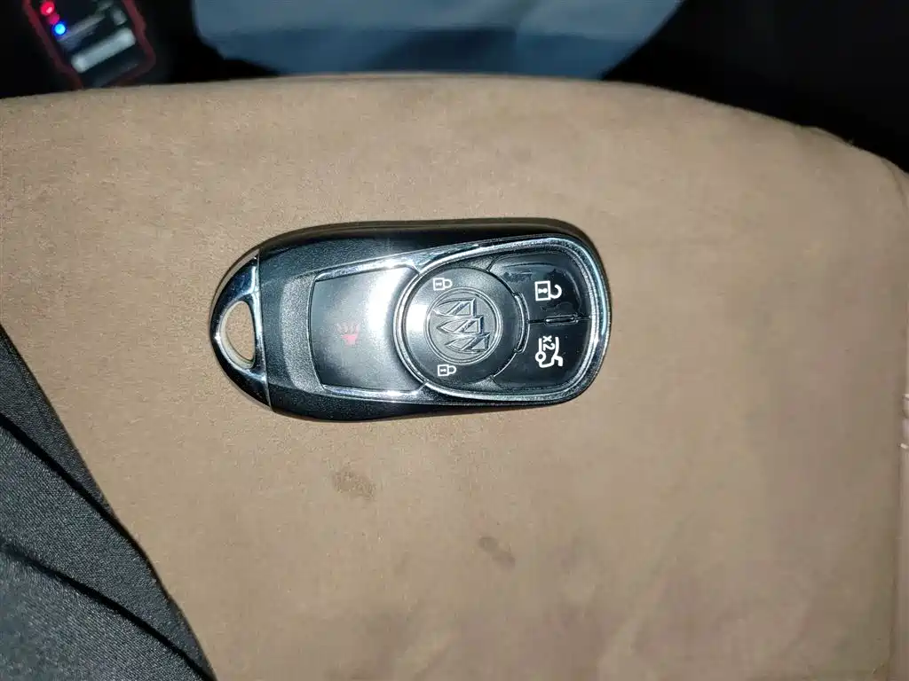 Regal 2019 20T Elite Country VI