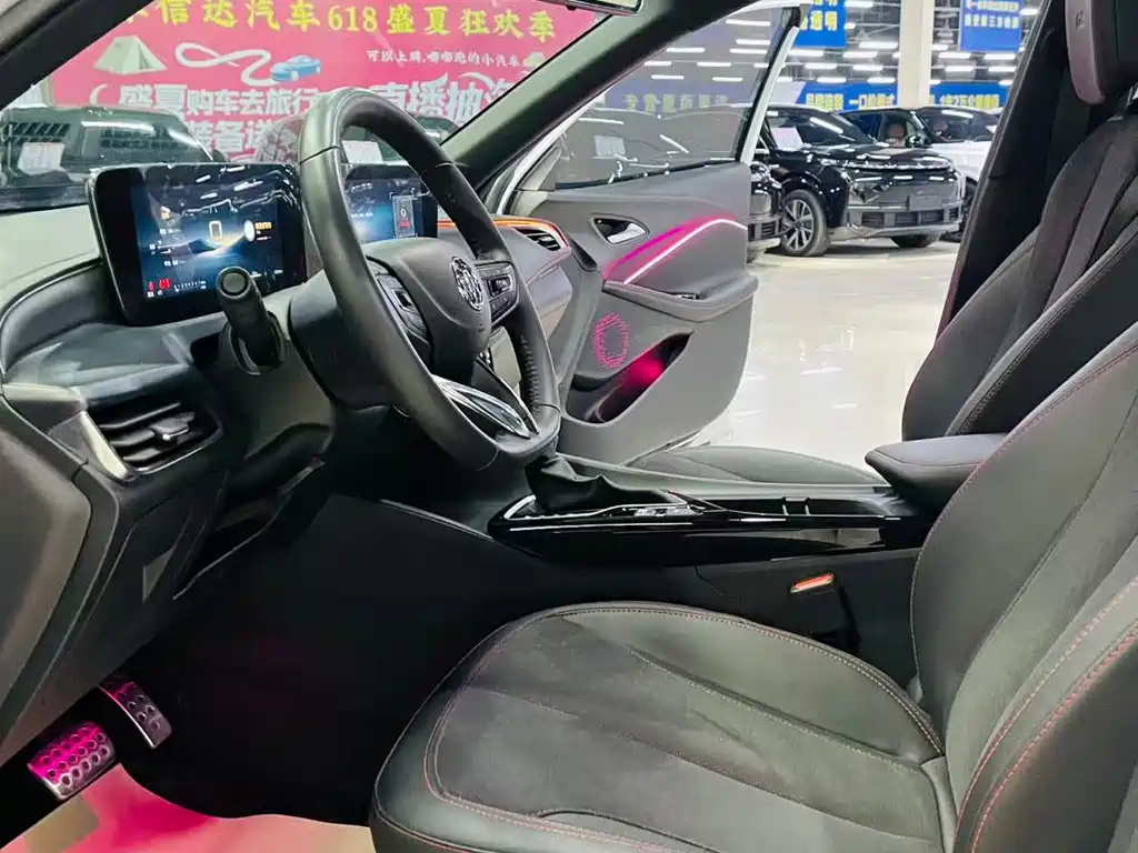 Weilang 2023 Pro GS Blast Edition