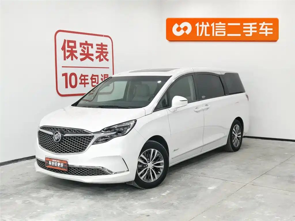 Бэкграунд машины