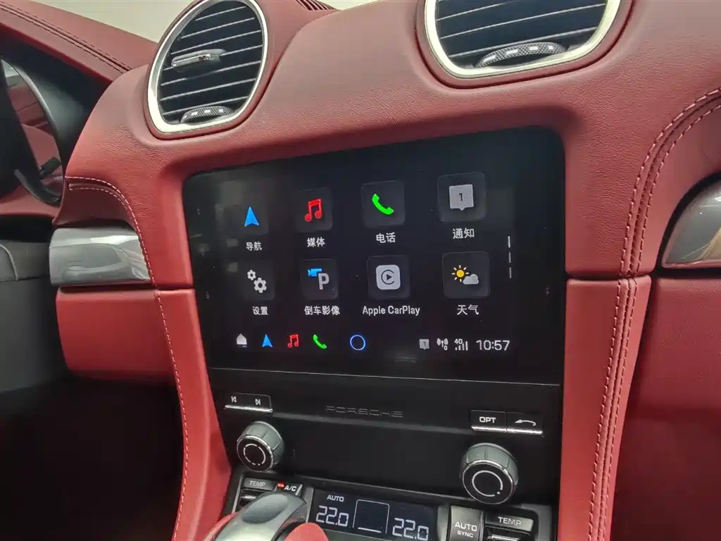 Фото машины 10