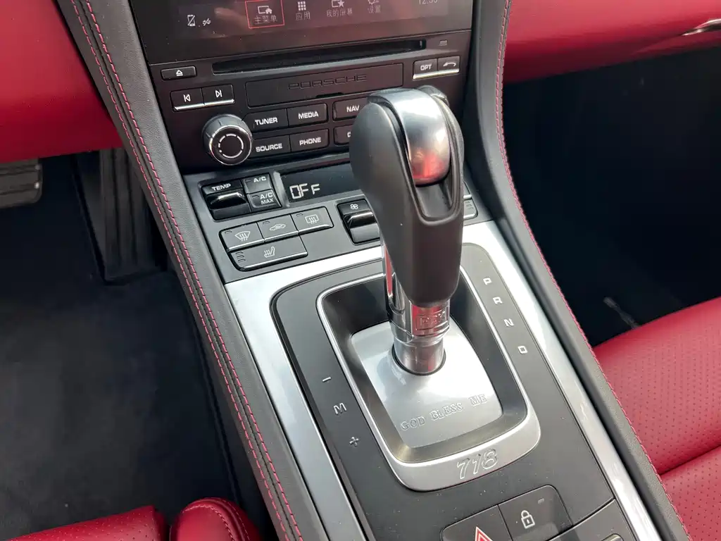 Фото машины 22