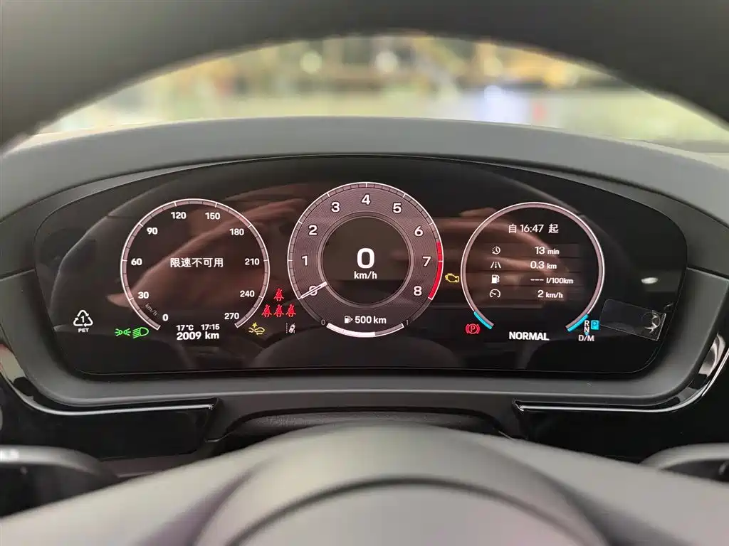 Фото машины 6