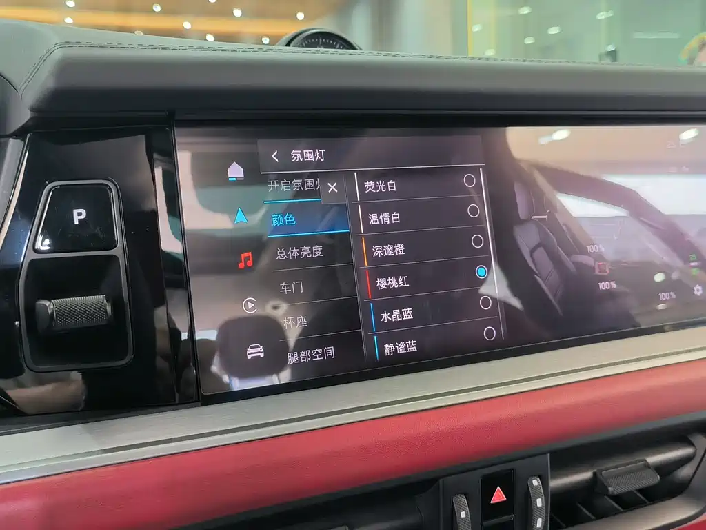 Фото машины 15