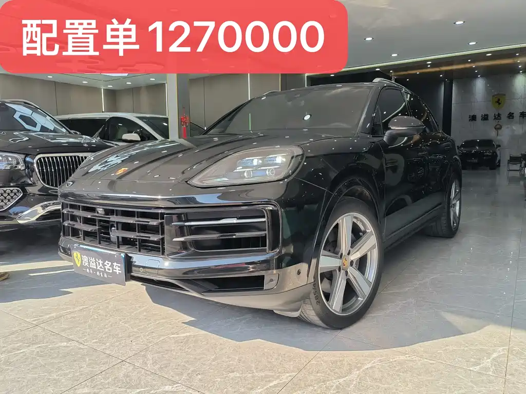 Бэкграунд машины