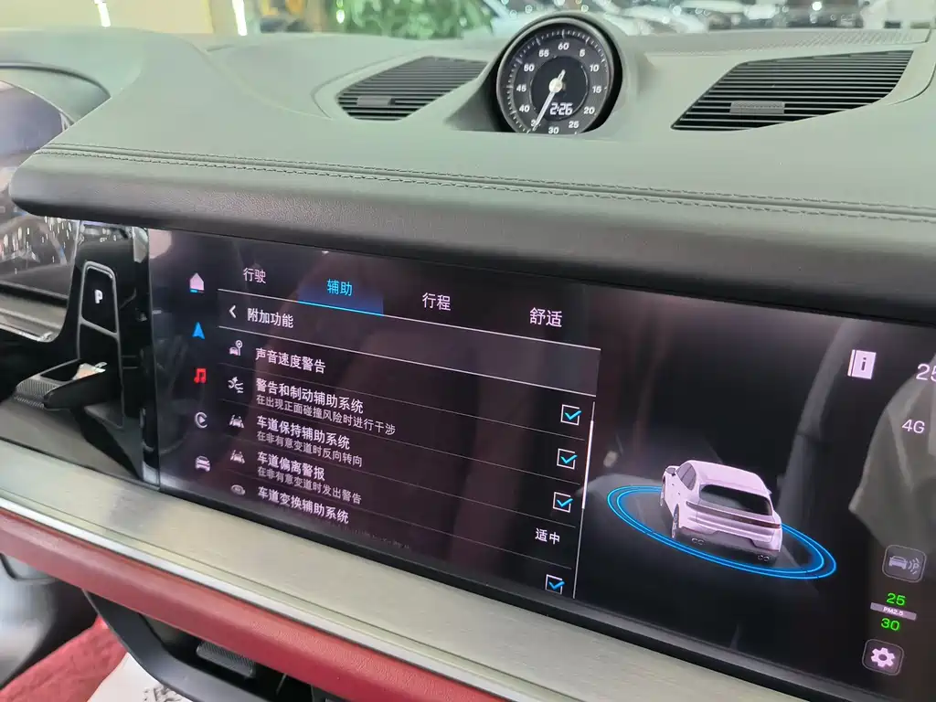 Фото машины 16